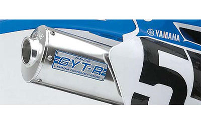 Yamaha off-road motorcycle // sport atv gytr aluminum slip-on muffler