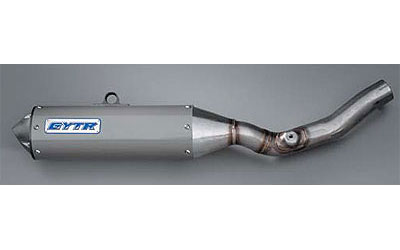 Yamaha off-road motorcycle // sport atv gytr oval exhaust systems for yz250f