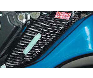 Yamaha off-road motorcycle // sport atv light speed carbon fiber coolant bottle cover