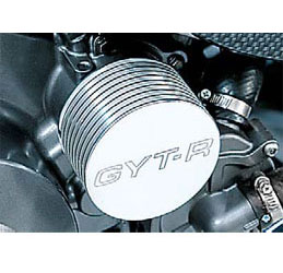 Yamaha off-road motorcycle // sport atv gytr billet aluminum oil filter cover