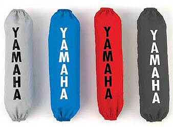 Yamaha off-road motorcycle // sport atv yamaha shock covers