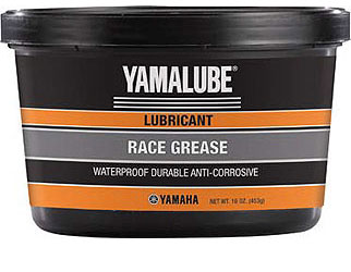 Yamaha off-road motorcycle // sport atv yamalube race grease