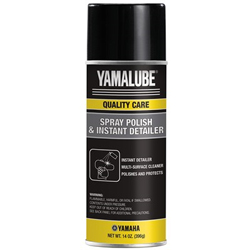 Yamaha watercraft accessories & apparel yamalube spray polish