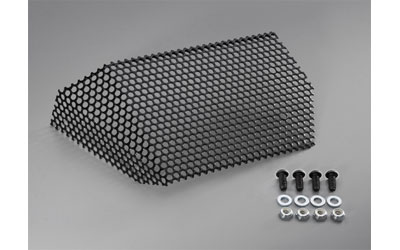 Yamaha snowmobile accessories & apparel radiator cover