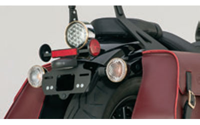 Yamaha star accessories & apparel inner fender eliminator kit