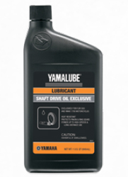 Yamaha star accessories & apparel yamalube shaft drive oil exclusive