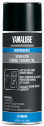 Yamaha star accessories & apparel yamalube stor-rite engine fogging oil