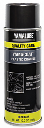 Yamaha star accessories & apparel yamalube yamacoat