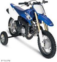 Moose racing® training wheels