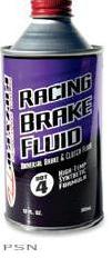 Maxima brake fluid