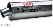 Yoshimura® rs-3 zyclone slip-on mufflers