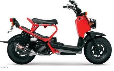 Yoshimura® trc exhaust systems for scooters