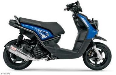 Yoshimura® trc exhaust systems for scooters