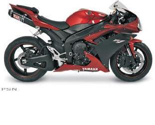 Yoshimura® trc slip-on mufflers