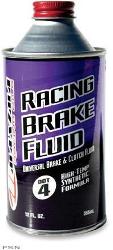 Maxima brake fluid