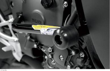 Lightning performance frame rails protectors