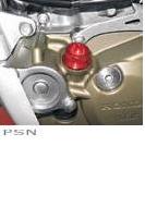 Stm engine oil plugs