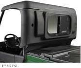 Moose® utility division rear back panel
