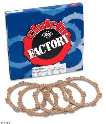 Kg clutch factory clutch friction disks, steel and aluminum plates, clutch springs and complete kits