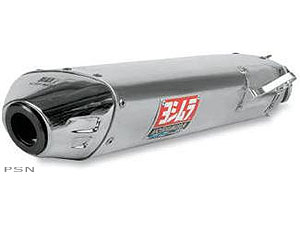 Yoshimura® rs-5 exhaust systems and slip - ons