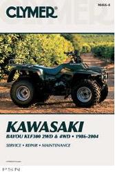 Clymer® atv repair manuals