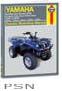 Haynes® atv repair manuals