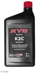 Geniuine kyb k2c shock oil