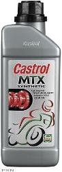Castrol mtx synthetic gear oil 2-stroke / 4-stroke (sae 80 / 85wt)
