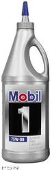 Mobile 1 synthetic gear lubricant 75w-90