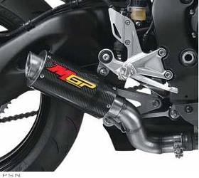 Hotbodies mgp exhaust