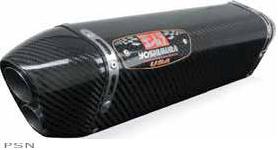 Yoshimura® trc-d exhaust