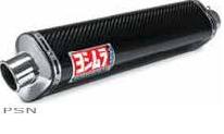 Yoshimura® trs (tri-oval) single outlet race slip-on & bolt-on