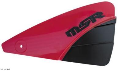 Msr® hand shields