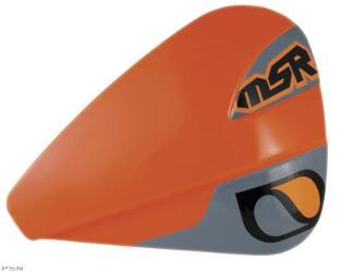 Msr® large hand shields
