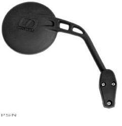 Msr® dual sport mirrors