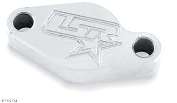 Lonestar racing universal e-brake block-off plate