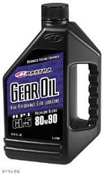 Maxima® premium gear oil 80w90