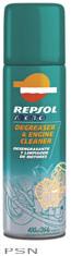 Repsol degreaser and engine cleaner