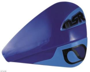 Msr® large hand shields