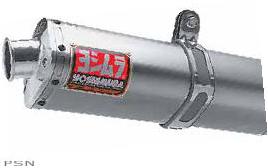 Yoshimura® trs comp series complete system