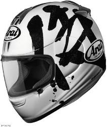 Arai® vector graphics