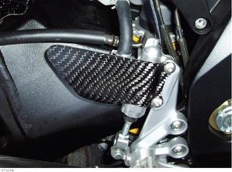 Carbon fiber works heel guards