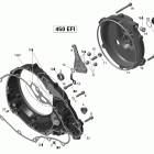 DS 450 Xxc, Xmx EFI 01- clutch cover