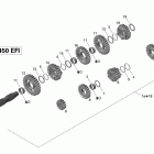 DS 450 Xxc, Xmx EFI 05- gear box