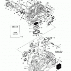 Traxter XT, 7467/7468/7472/7481 Картер