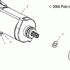 SPORTSMAN 700 - A03CH68AA/AC/AF/AH/AL ПУСКОВОЙ ЭЛЕКТРОДВИГАТЕЛЬ