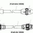 SPORTSMAN 700 - A03CH68AA/AC/AF/AH/AL Передник кардан