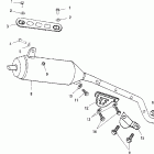SPORTSMAN 90 - A02FA09CC Глушитель
