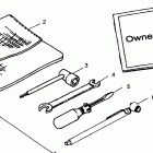 XPLORER 300 - W98CC28C Tool kit xplorer 300 w98cc28c
