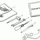 SPORTSMAN 400L - W97AC38C Tool kit sportsman 400l w97ac38c